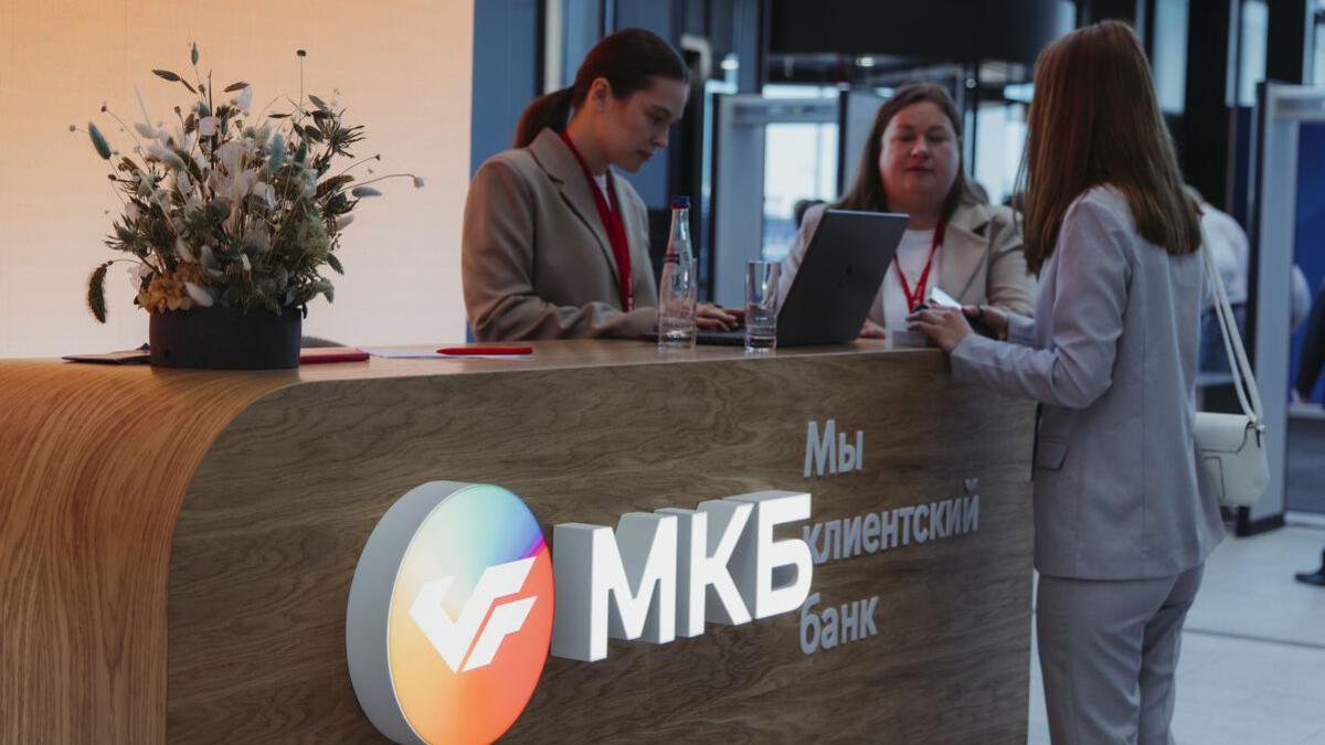 Московский кредитный банк снизил ставки по ряду вкладов до года